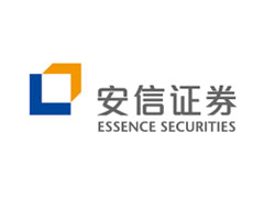 安信证券